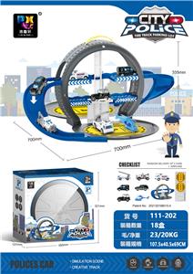 警察合金轮胎轨道 - OBL954430