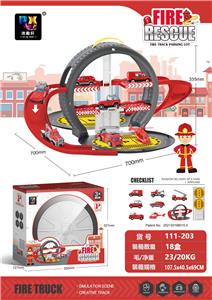 消防合金轮胎轨道 - OBL954431