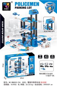 Parking / Airport - OBL954449
