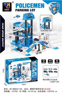 Parking / Airport - OBL954460