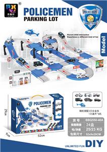 Parking / Airport - OBL954480