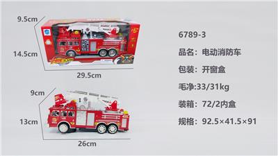 电动消防车 - OBL954540