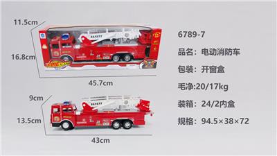 电动消防车 - OBL954543