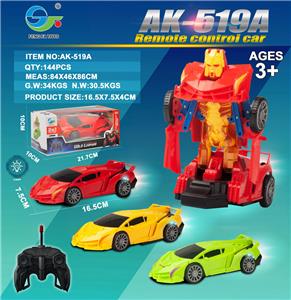 兰博基尼遥控变型车 - OBL954550