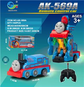 蓝色小火车遥控变型车 - OBL954554