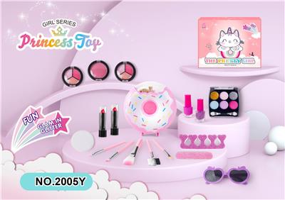 cosmetic - OBL954591