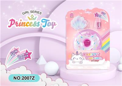 cosmetic - OBL954594