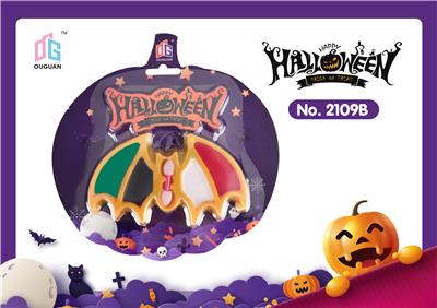 cosmetic - OBL954603