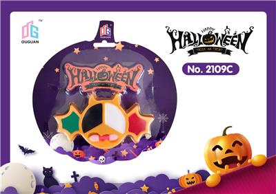 cosmetic - OBL954604