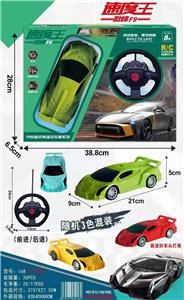 二通遥控车 - OBL954616