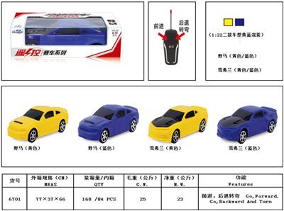 二通遥控车 - OBL954628