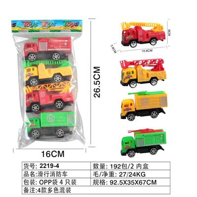 Free wheel toys - OBL954648