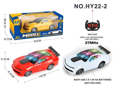 1:20四通带3D灯光大黄蜂遥控车（不包电）白、黄、红3色混装 - OBL954657