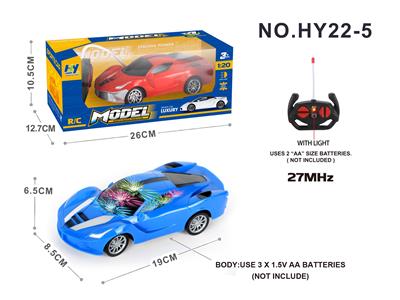 1:20四通带3D灯光法拉利遥控车（不包电）红、蓝2色混装 - OBL954659