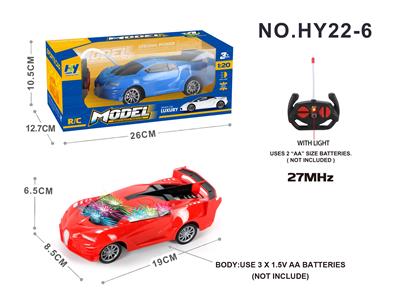 1:20四通带3D灯光新威龙遥控车（不包电）红、蓝2色混装 - OBL954660