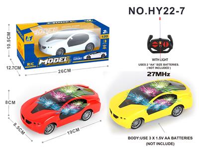 1:20四通带3D灯光宝马遥控车（不包电）红，白，黄3色混装 - OBL954661