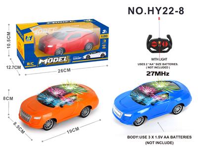 1:20四通带3D灯光奥迪遥控车（不包电）蓝，红，橙3色混装 - OBL954662