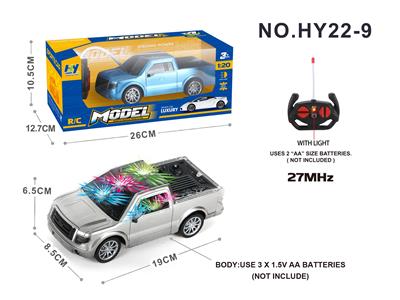 1:20四通带3D灯光的士头遥控车（不包电）蓝、银2色混装 - OBL954663