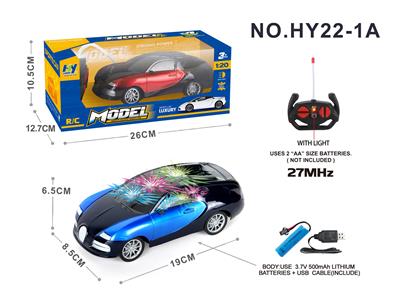 1:20四通带3D灯光布加迪遥控车（包电）红、蓝2色混装 - OBL954666