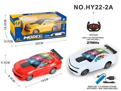 1:20四通带3D灯光大黄蜂遥控车（包电）白、黄、红3色混装 - OBL954667