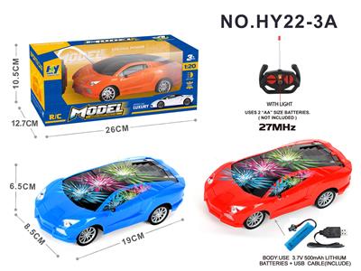 1:20四通带3D灯光兰博基尼遥控车（包电）橙、红、蓝3色混装 - OBL954668