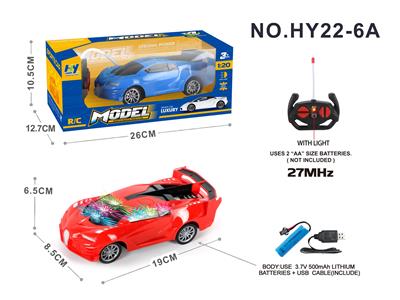 1:20四通带3D灯光新威龙遥控车（包电）红、蓝2色混装 - OBL954670
