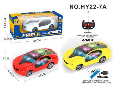 1:20四通带3D灯光宝马遥控车（包电）红，白，黄3色混装 - OBL954671