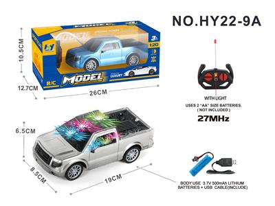 1:20四通带3D灯光的士头遥控车（包电）蓝、银2色混装 - OBL954673