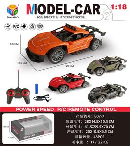1:18 仿真四通布加迪/兰博基尼/法拉利/保时捷911哑光高速遥控车包电 - OBL954676