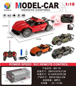 1:18 仿真四通布加迪/兰博基尼/法拉利/保时捷911喷雾哑光高速遥控车包电 - OBL954677
