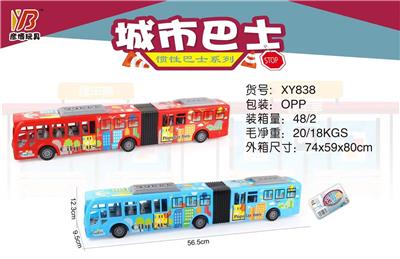 Inertia series - OBL954700