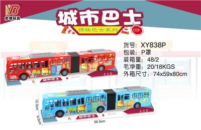 Inertia series - OBL954703