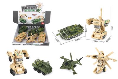 Inertia series - OBL954711