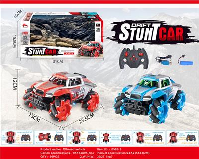 多功能横行特技越野遥控车（包电） - OBL954716