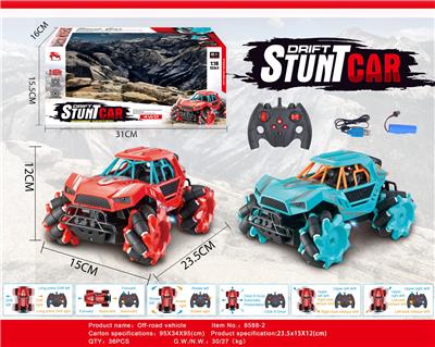 多功能横行特技越野遥控车（包电） - OBL954717