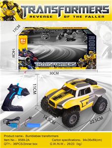 4通大黄蜂遥控越野车（包电） - OBL954751