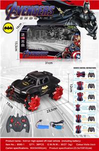 蝙蝠侠多功能横行特技越野遥控车（包电） - OBL954752