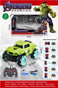 绿巨人多功能横行特技越野遥控车（包电） - OBL954756