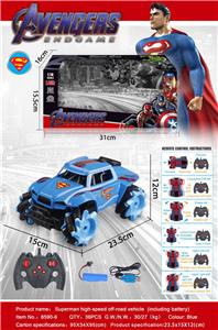 超人多功能横行特技越野遥控车（包电） - OBL954757