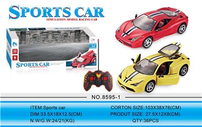 法拉利5通一键开3门灯光遥控车 - OBL954758