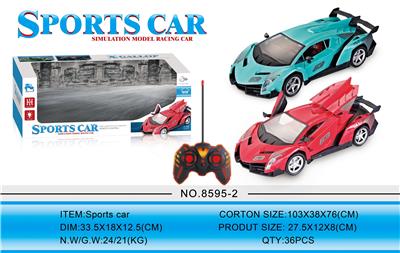 兰博基尼5通一键开3门灯光遥控车 - OBL954759