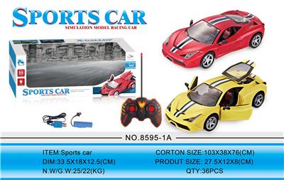 法拉利5通一键开3门灯光遥控车（包电) - OBL954760