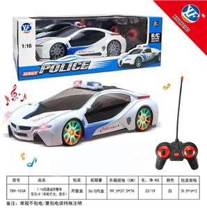1:16四通遥控警车
宝马i8（车轮灯光，音乐） - OBL954770