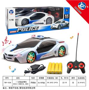 1:16四通遥控警车
宝马i8（车轮灯光，音乐） - OBL954771