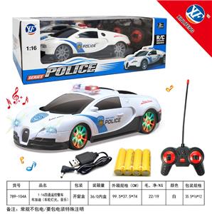 1:16四通遥控警车
布加迪（车轮灯光，音乐） - OBL954773