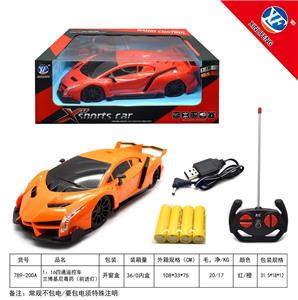 1:16四通遥控车兰博基尼
毒药（前进灯） - OBL954777