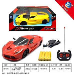 1:16四通遥控车
法拉利（前进灯） - OBL954779