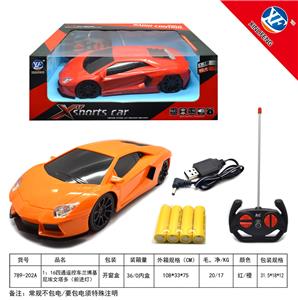 1:16四通遥控车兰博基尼
埃文塔多（前进灯） - OBL954781