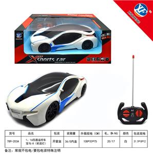 1:16四通遥控车
宝马i8（前进灯） - OBL954782