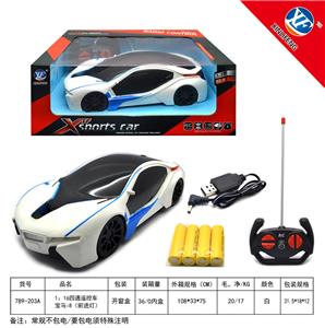 1:16四通遥控车
宝马i8（前进灯） - OBL954783